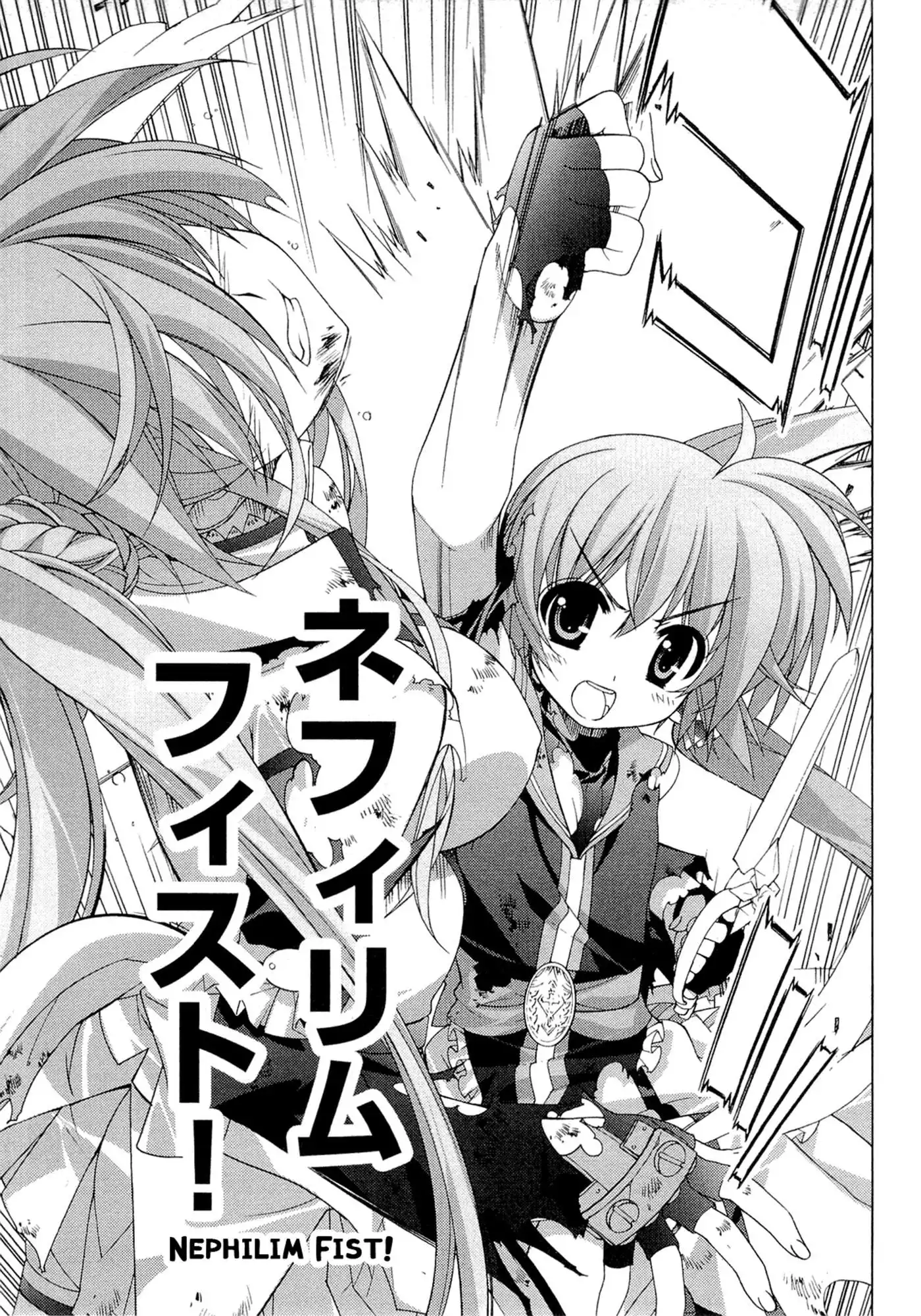 Mahou Shoujo Lyrical Nanoha - Vivid Chapter 28 36